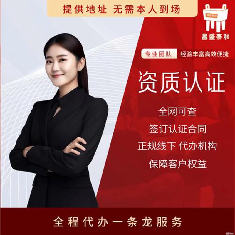 如何选择合适的网站设计公司打造独特海南形象