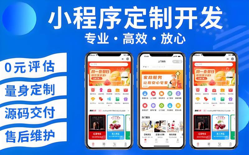 打造高效办公环境——系统集成的使用技巧