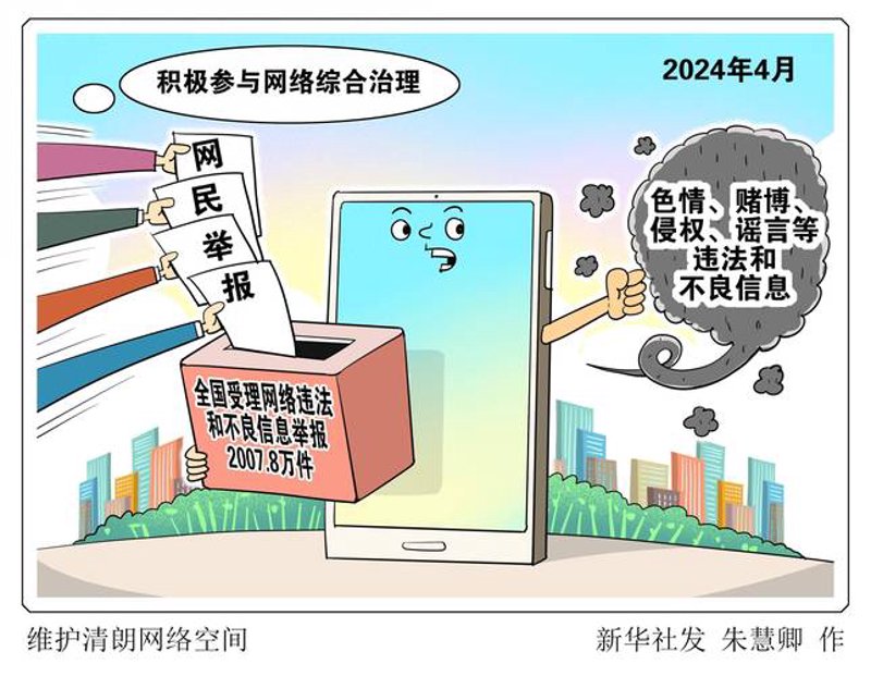 避开企业网站定制的常见误区