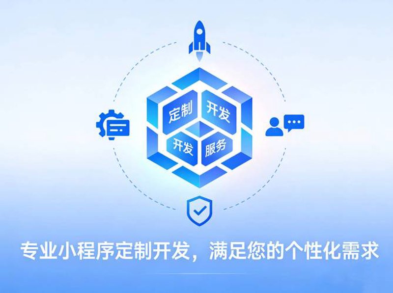网络运维