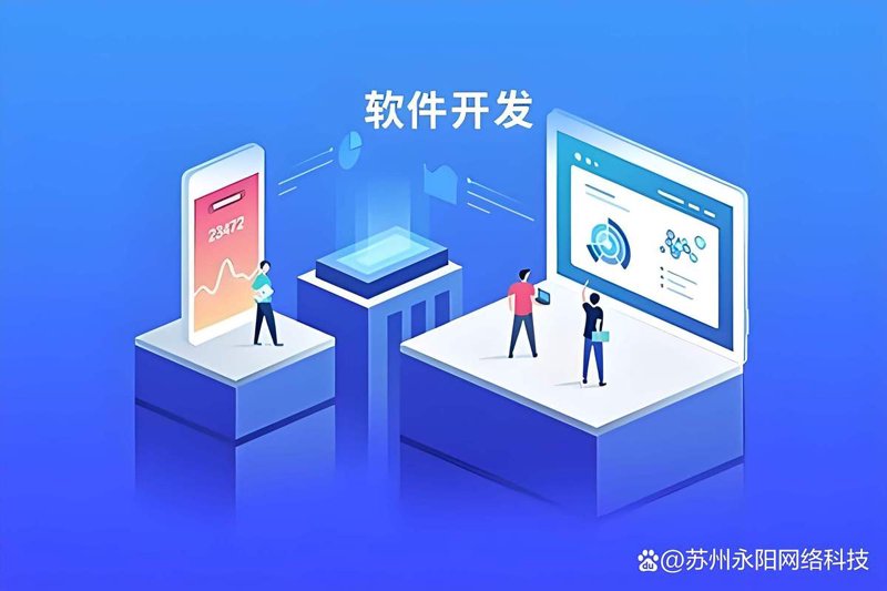 小程序定制：解锁营销新世界