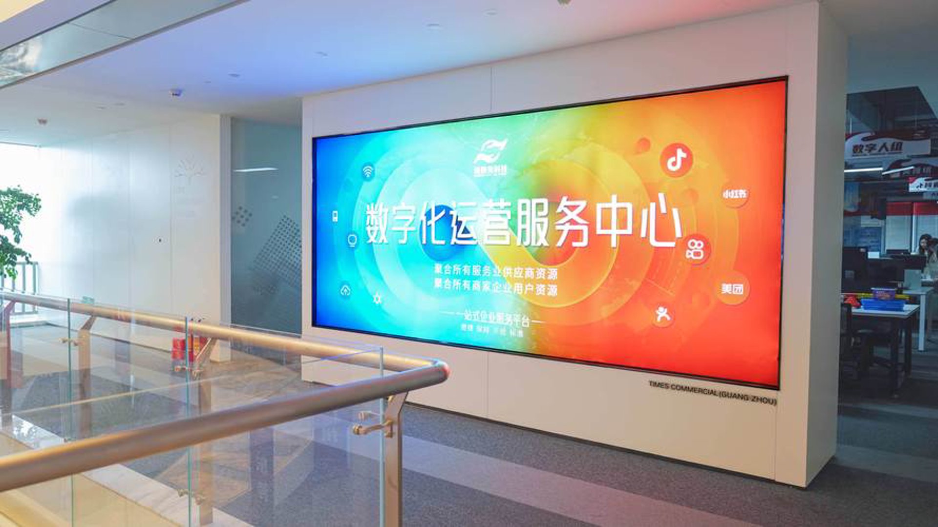 盈信网络科技